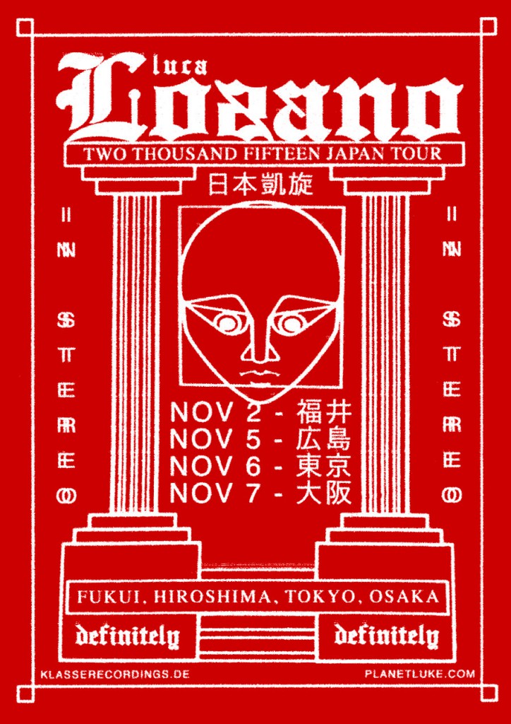 JAPANTOUR_redweb
